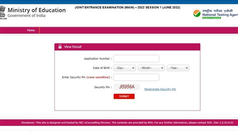 how to check jee main result 2022 session 1
